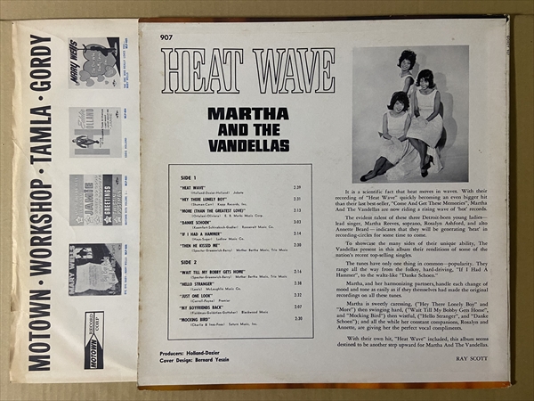 ま*ん様 洋楽レコードセット YOUNG GARVEY & MR WILLIAMZ / NICE UP THE DANCE / 7