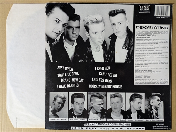 Devastating – Some Kinda Earthquake – s19930 – シエスタレコード