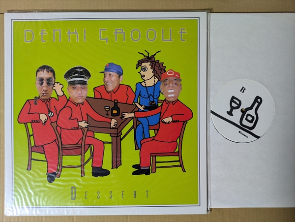 Denki Groove (電気グルーヴ) – Dessert – s21427 – シエスタレコード