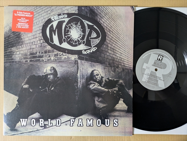 World Famous ‎- Pulsar 814 12inch レコード M.O.P. – World Famous – s21882 – シエスタレコード