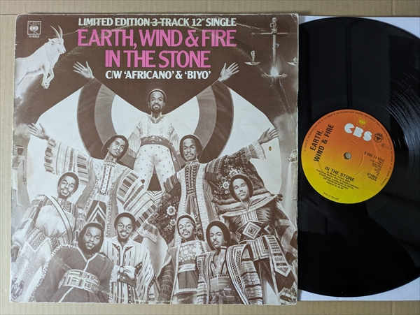 Earth Wind & Fire – In The Stone – s23960 – シエスタレコード