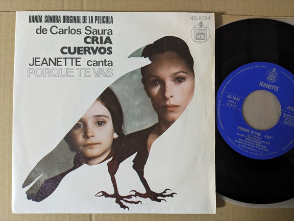 Jeanette – Porque te Vas – s25219 – シエスタレコード