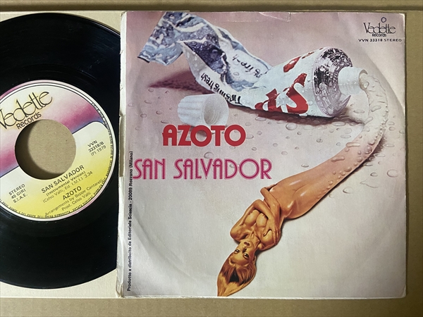 Azoto – San Salvador – s27164 – シエスタレコード