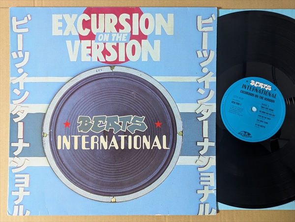 洋楽 Beats International/Excursion on the Ver BEATS INTERNATIONAL / Excursion On The Version ( Go! Beat, LP