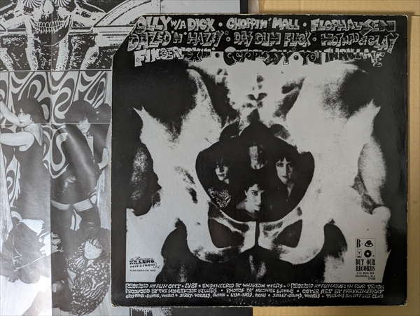 Honeymoon Killers – Turn Me On – s30641 – シエスタレコード