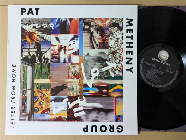 [レコード] Pat Metheny Letter From  LP Pat Metheny Group – Letter From Home – Vinyl (LP, Album